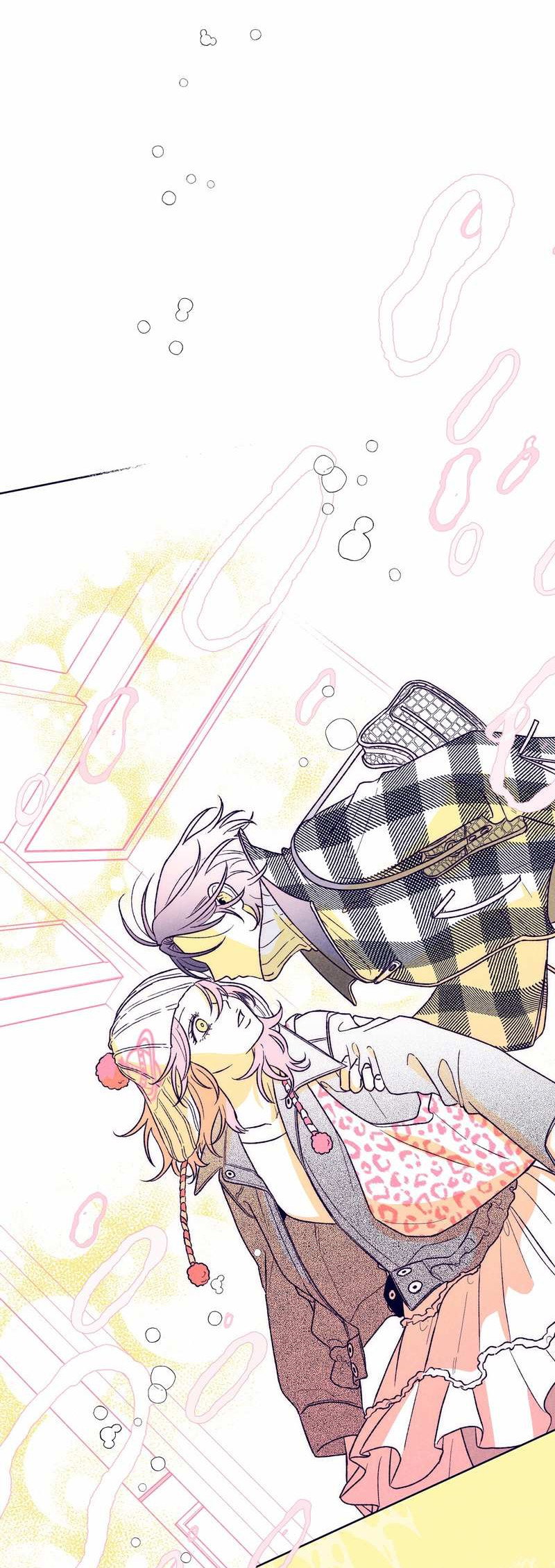 Манга Меня очаровала соседка-звезда - Глава 21 Страница 32