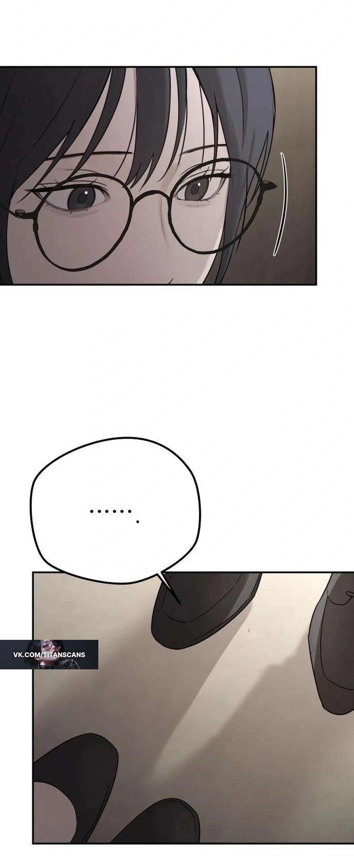 Манга Секретарь на двоих - Глава 19 Страница 3