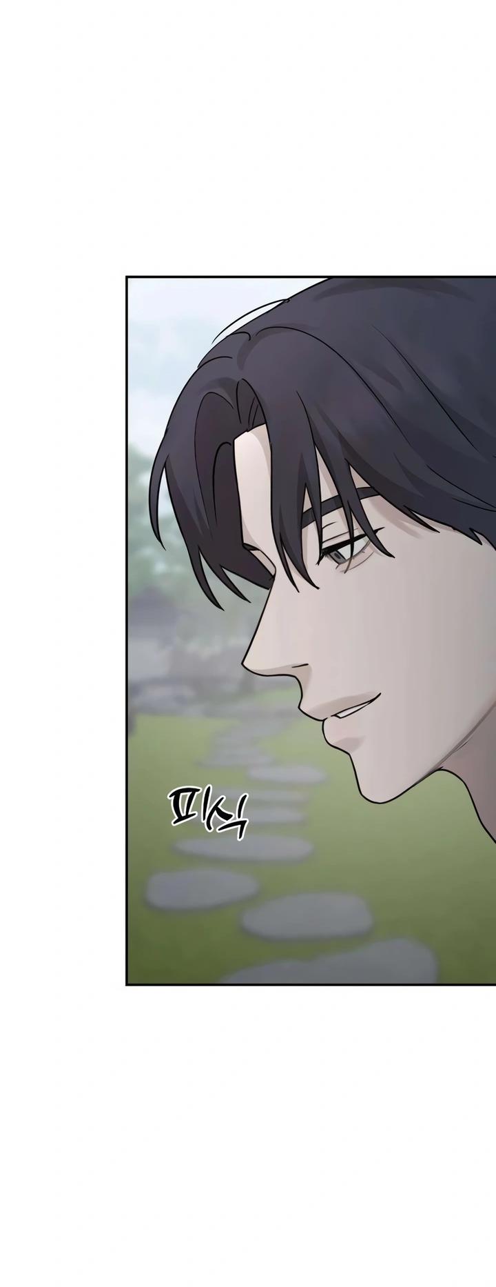 Манга Секретарь на двоих - Глава 18 Страница 76