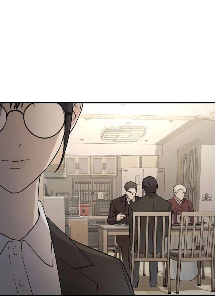 Манга Секретарь на двоих - Глава 18 Страница 58