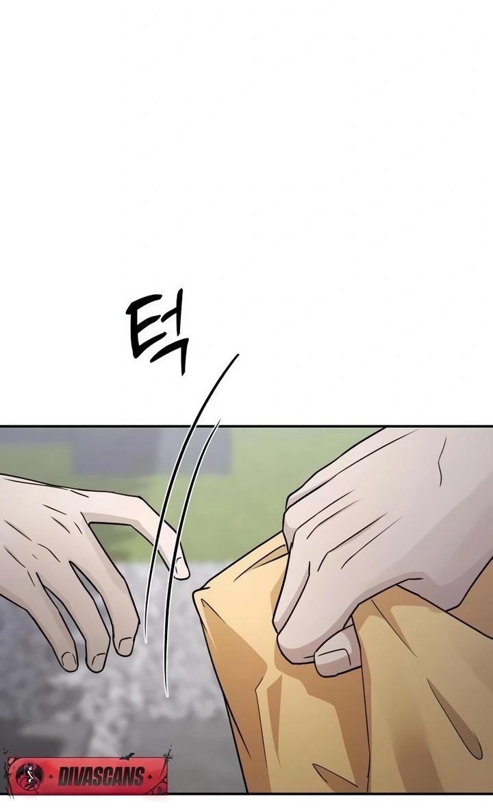 Манга Секретарь на двоих - Глава 18 Страница 73