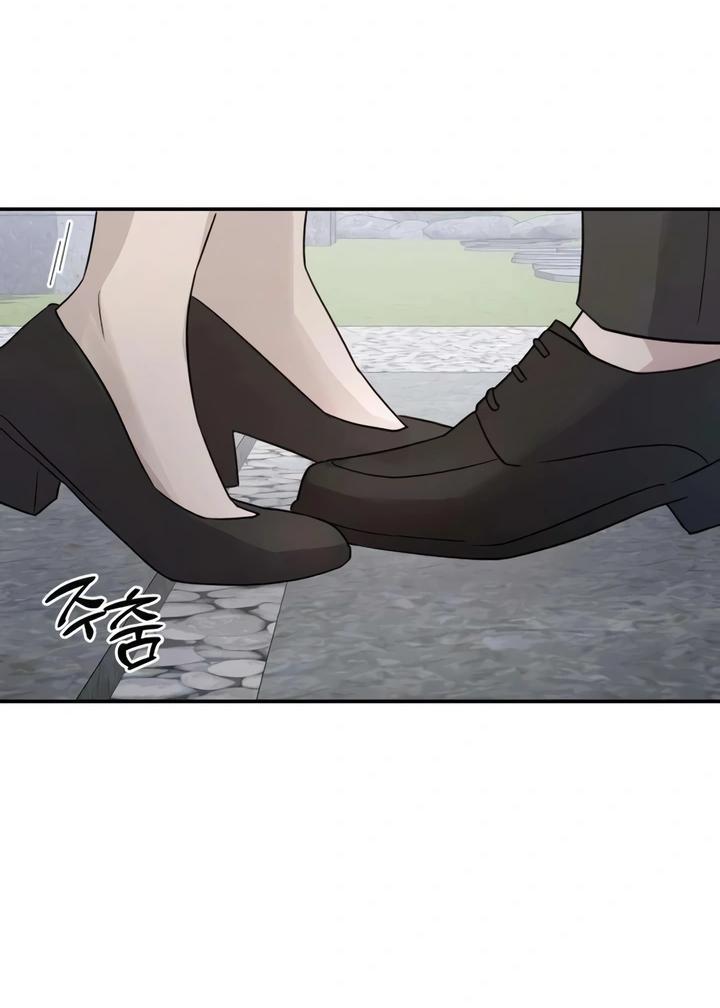 Манга Секретарь на двоих - Глава 18 Страница 78