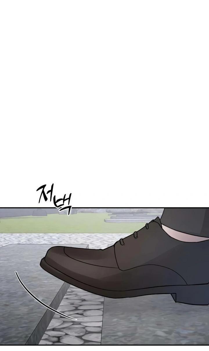 Манга Секретарь на двоих - Глава 18 Страница 77