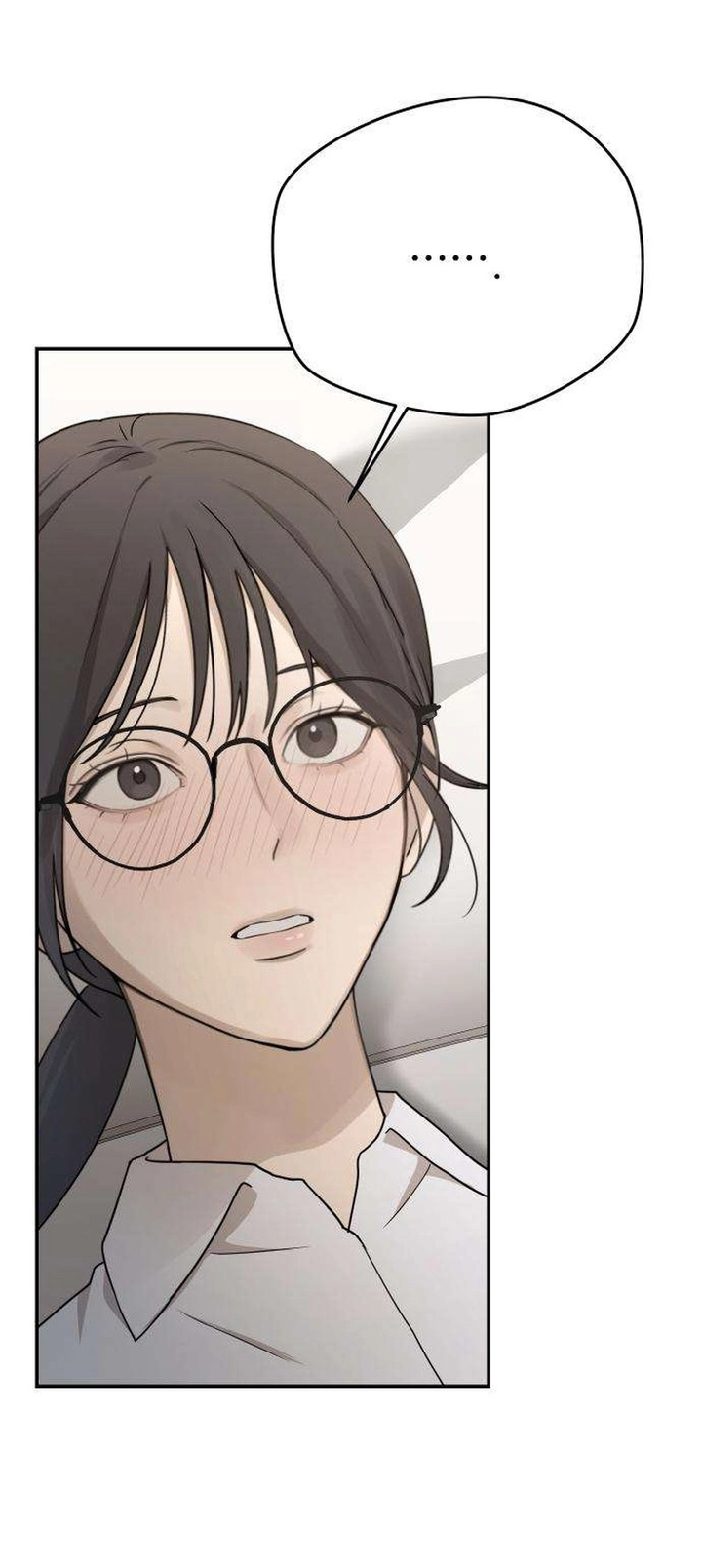 Манга Секретарь на двоих - Глава 17 Страница 48