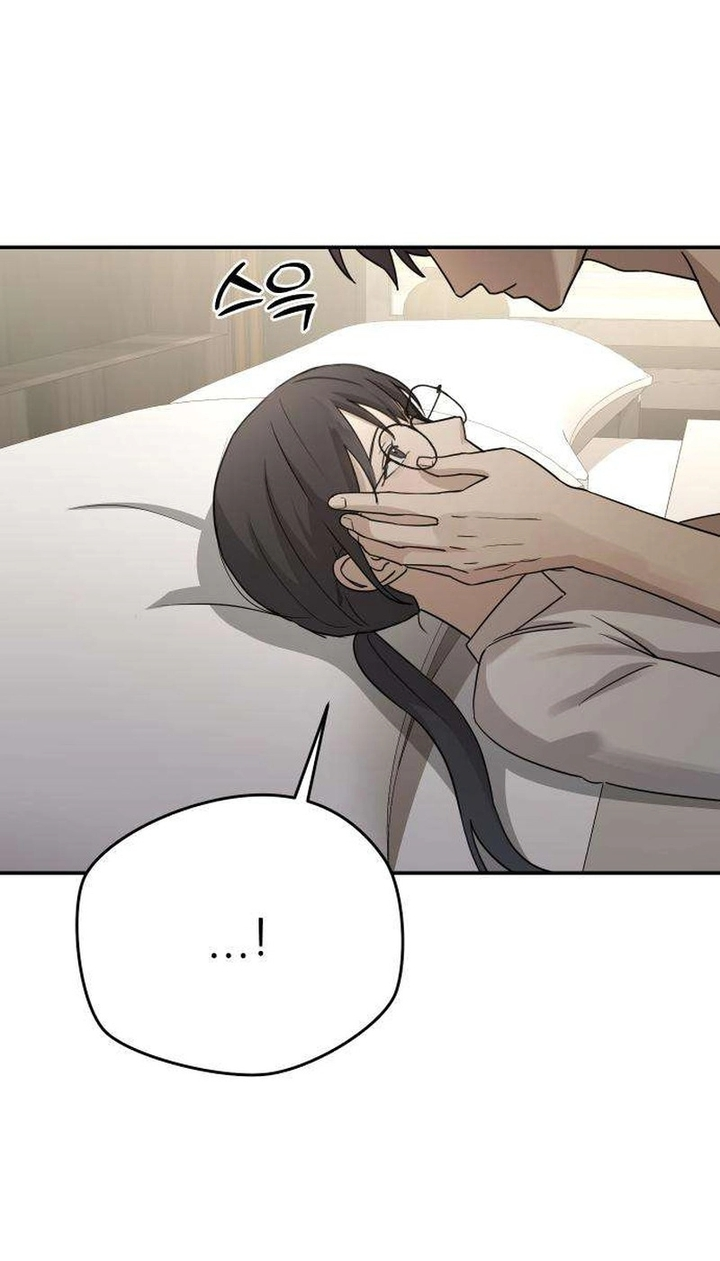 Манга Секретарь на двоих - Глава 17 Страница 50