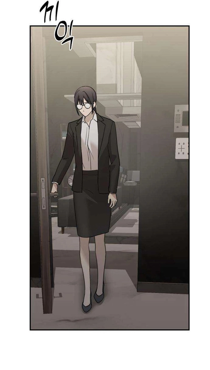 Манга Секретарь на двоих - Глава 17 Страница 63