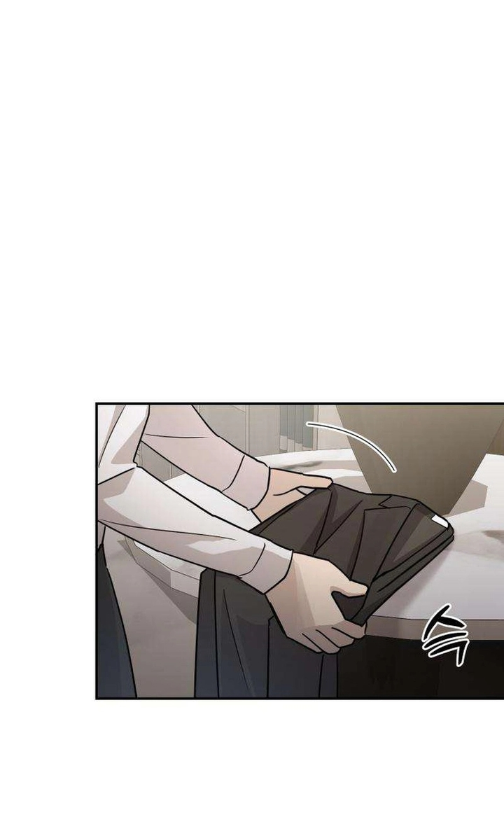 Манга Секретарь на двоих - Глава 17 Страница 29