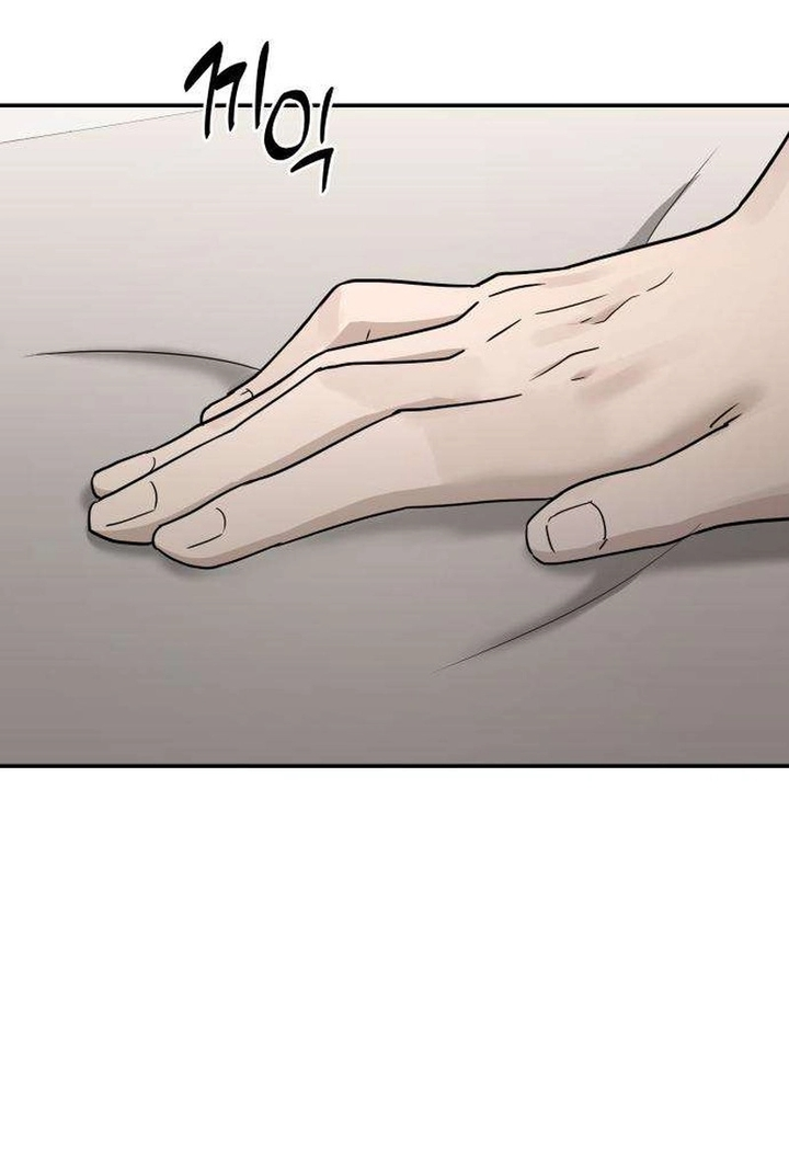 Манга Секретарь на двоих - Глава 17 Страница 16