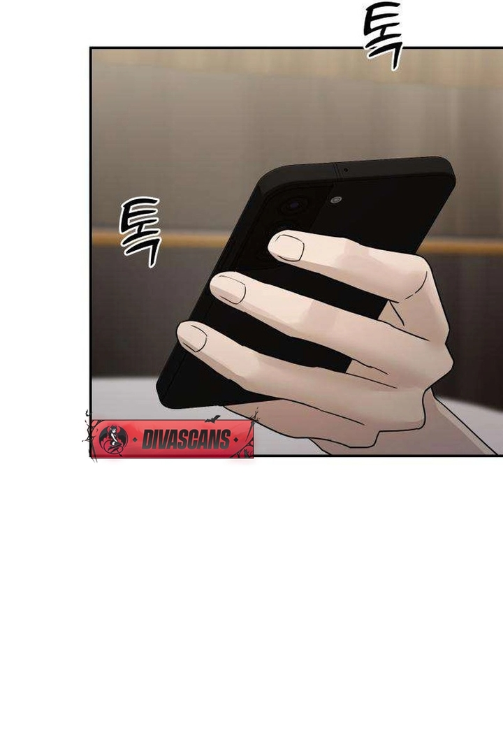 Манга Секретарь на двоих - Глава 17 Страница 18