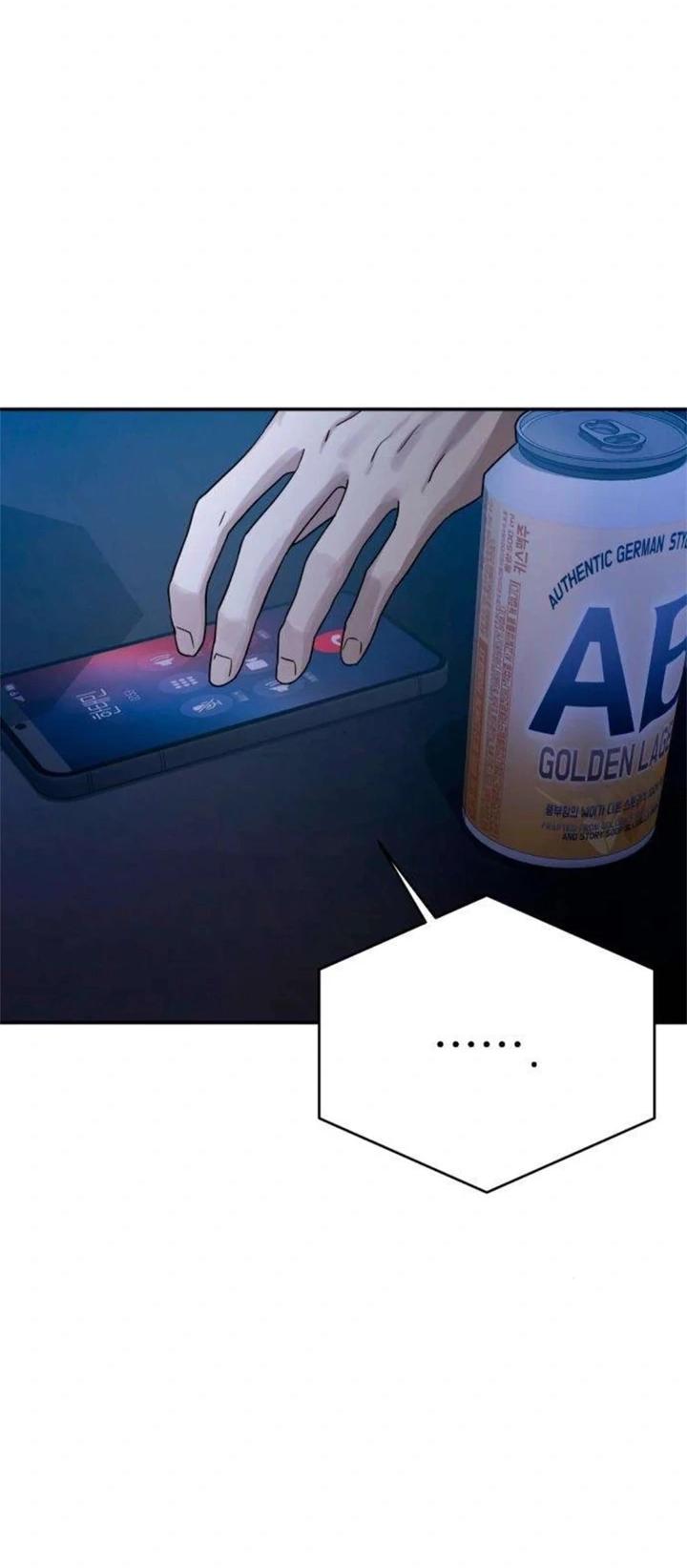 Манга Секретарь на двоих - Глава 16 Страница 7