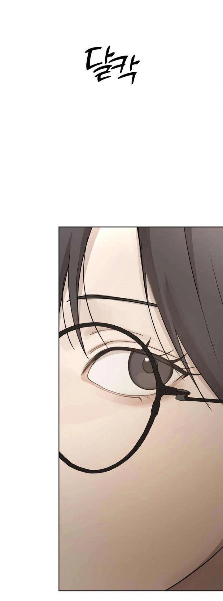 Манга Секретарь на двоих - Глава 15 Страница 22