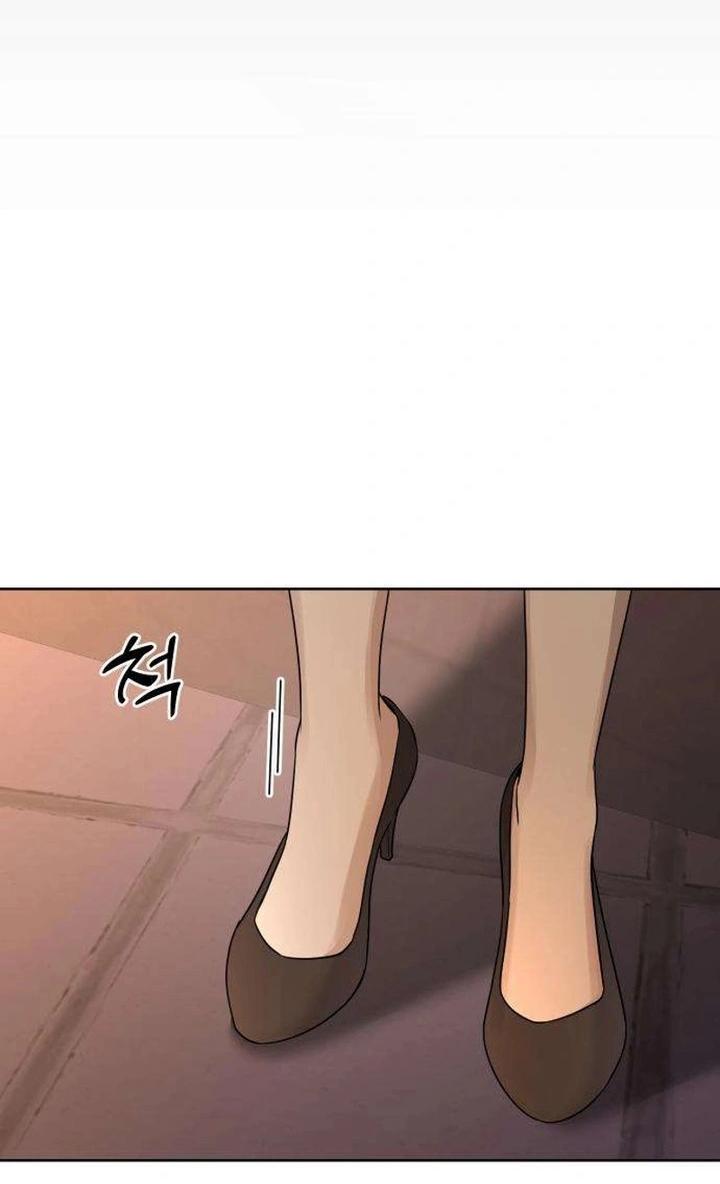 Манга Секретарь на двоих - Глава 15 Страница 8