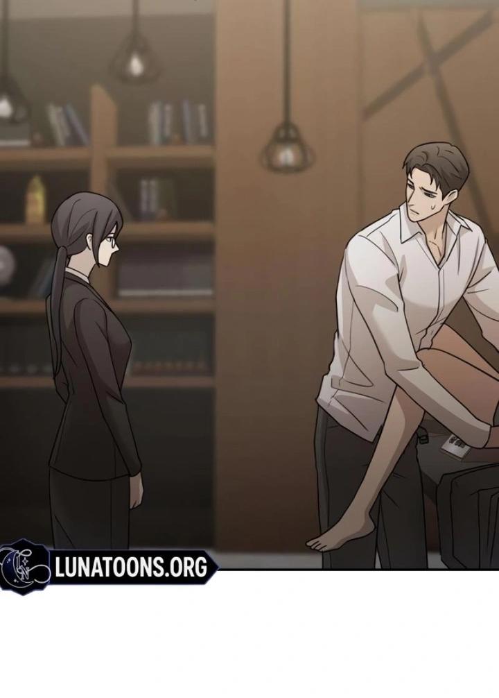 Манга Секретарь на двоих - Глава 14 Страница 3