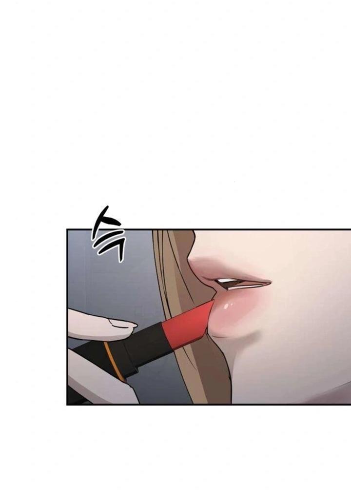 Манга Секретарь на двоих - Глава 13 Страница 3