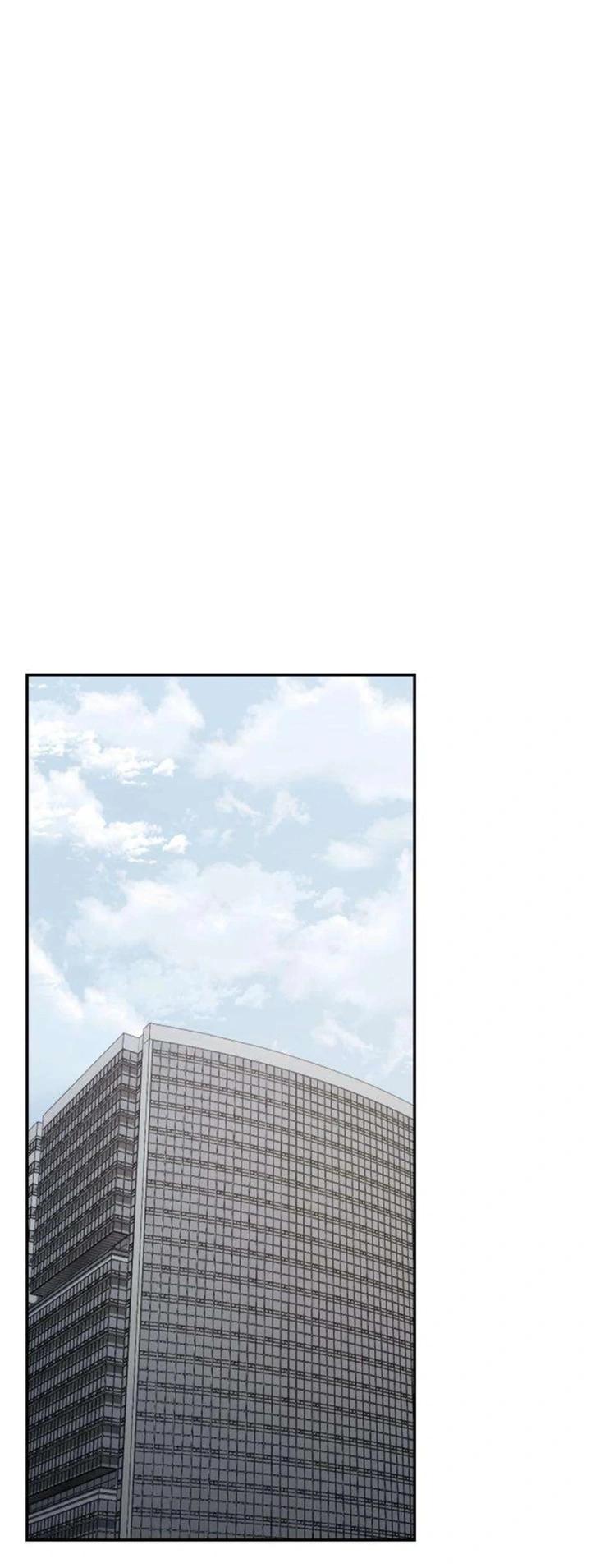 Манга Секретарь на двоих - Глава 13 Страница 1