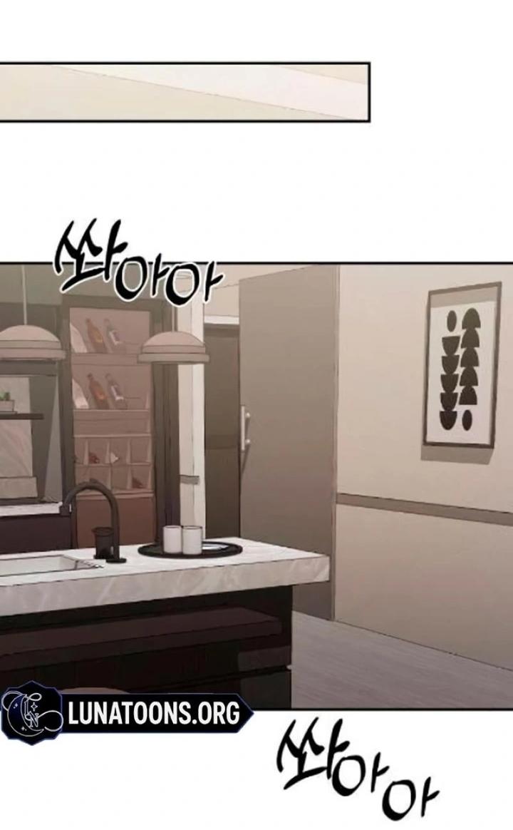 Манга Секретарь на двоих - Глава 12 Страница 86