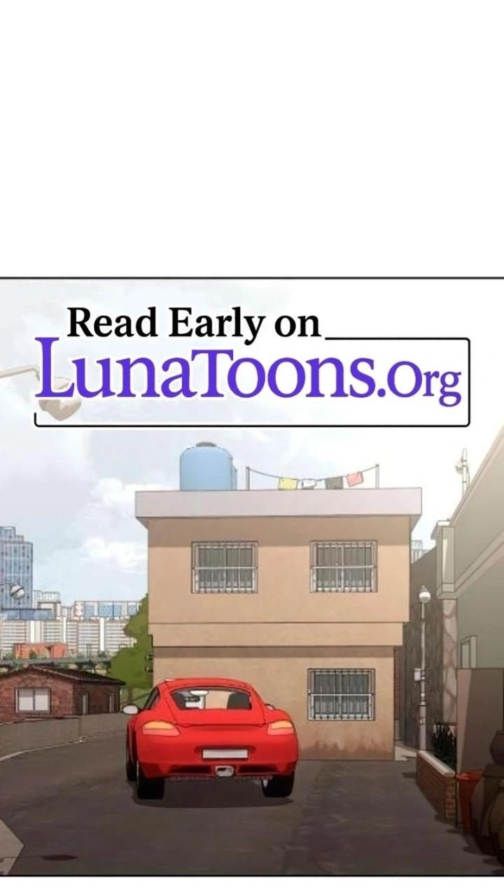 Манга Секретарь на двоих - Глава 12 Страница 1