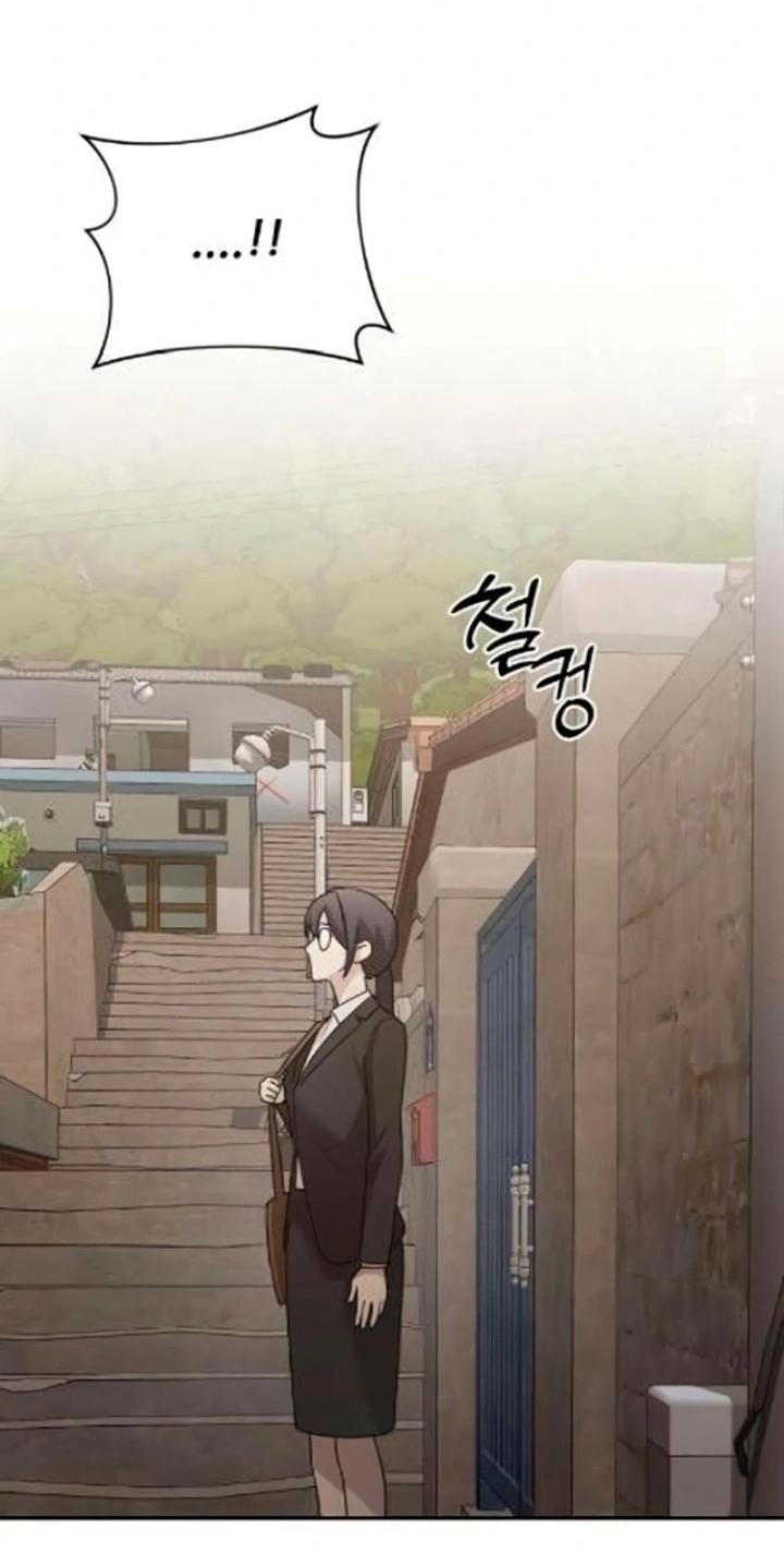 Манга Секретарь на двоих - Глава 12 Страница 82