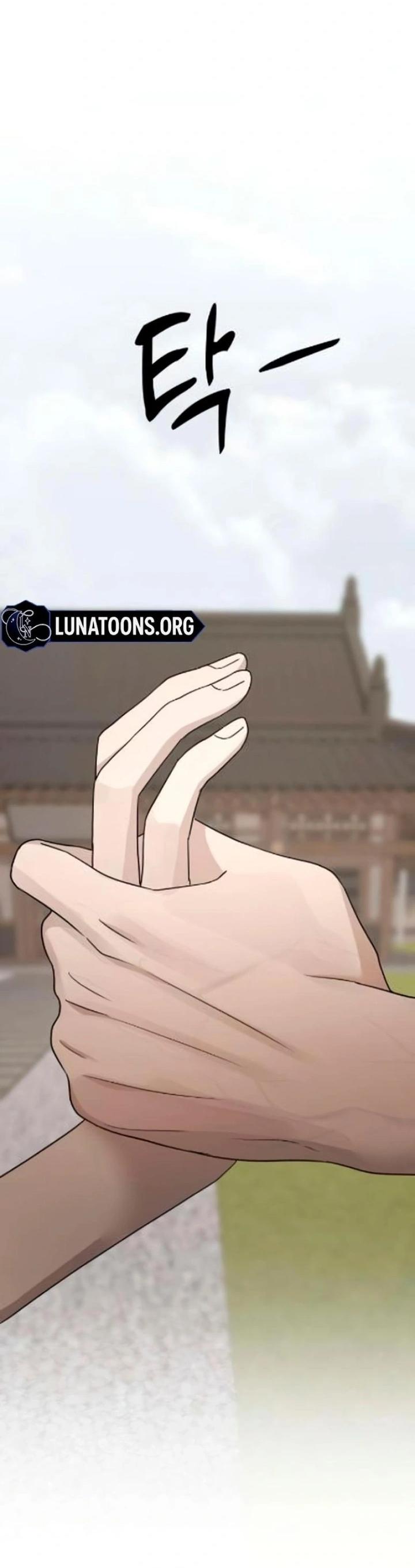 Манга Секретарь на двоих - Глава 11 Страница 57