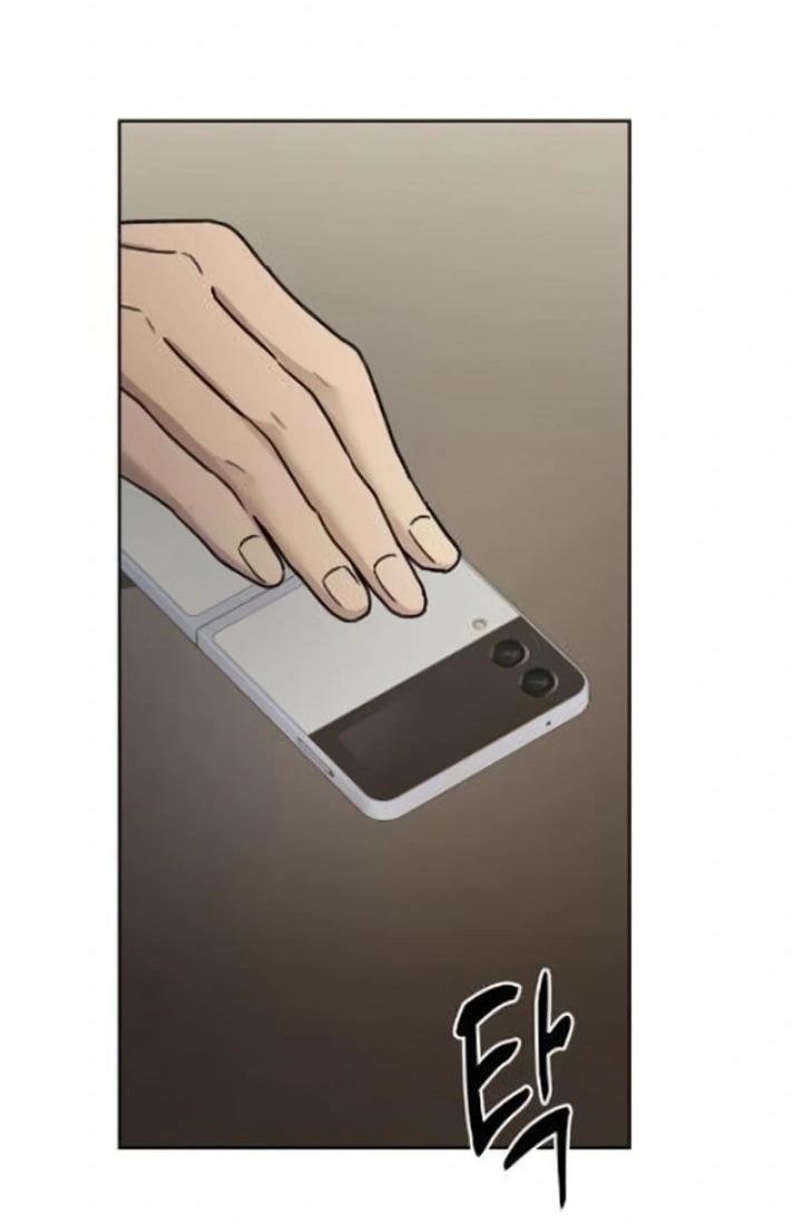 Манга Секретарь на двоих - Глава 10 Страница 82