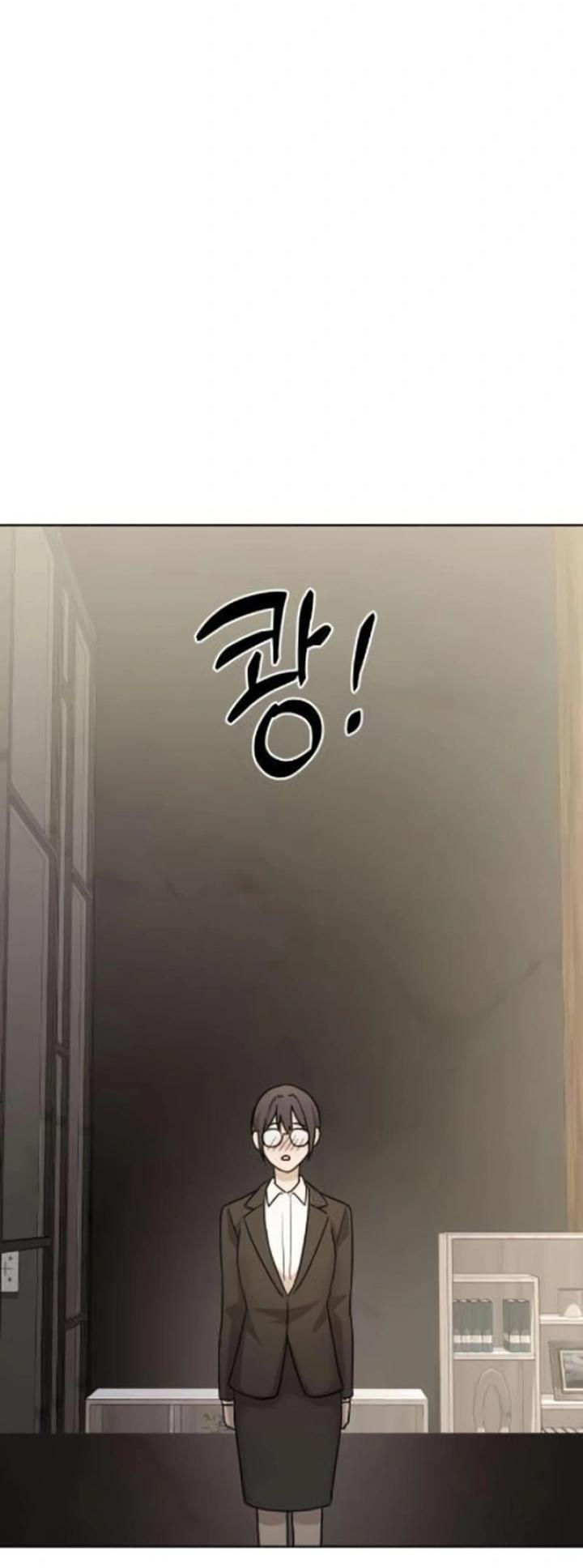 Манга Секретарь на двоих - Глава 10 Страница 7