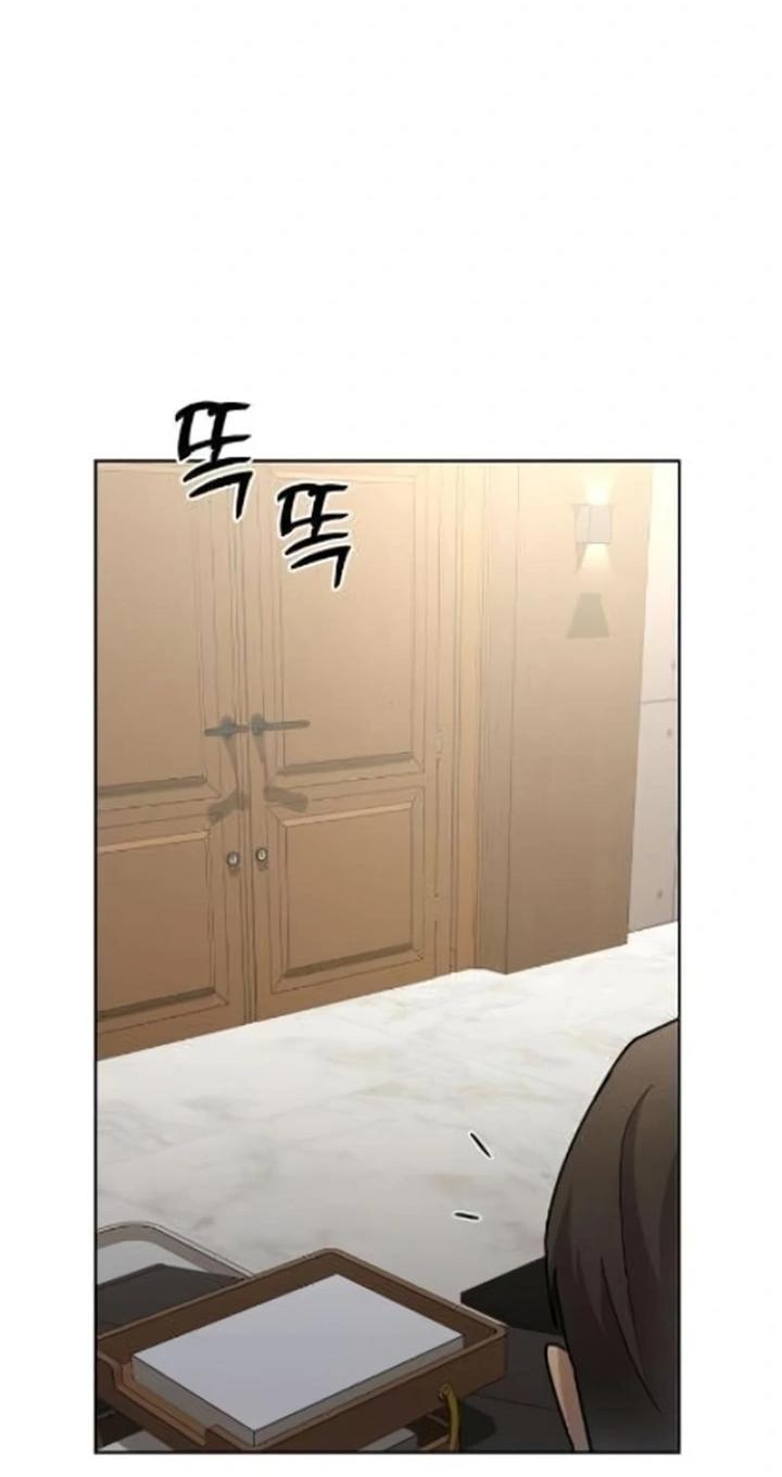 Манга Секретарь на двоих - Глава 10 Страница 41