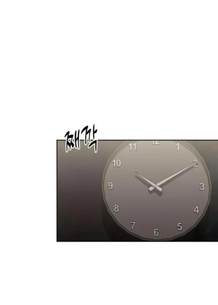 Манга Секретарь на двоих - Глава 10 Страница 39