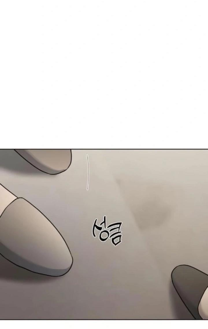 Манга Секретарь на двоих - Глава 9 Страница 85