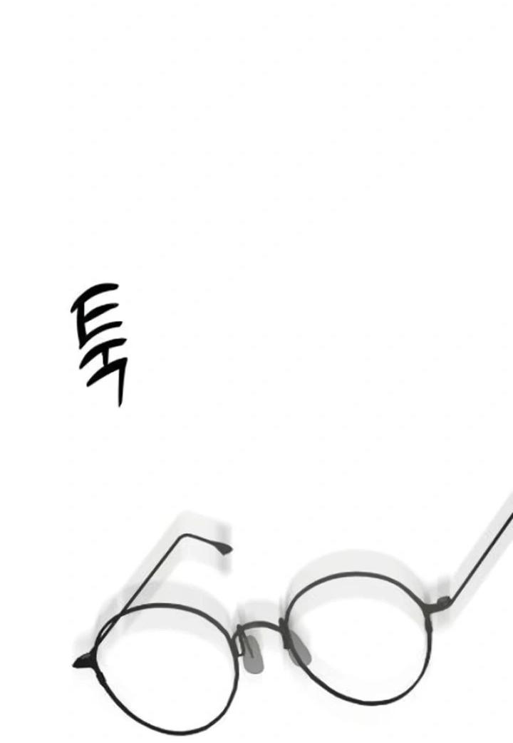 Манга Секретарь на двоих - Глава 9 Страница 10