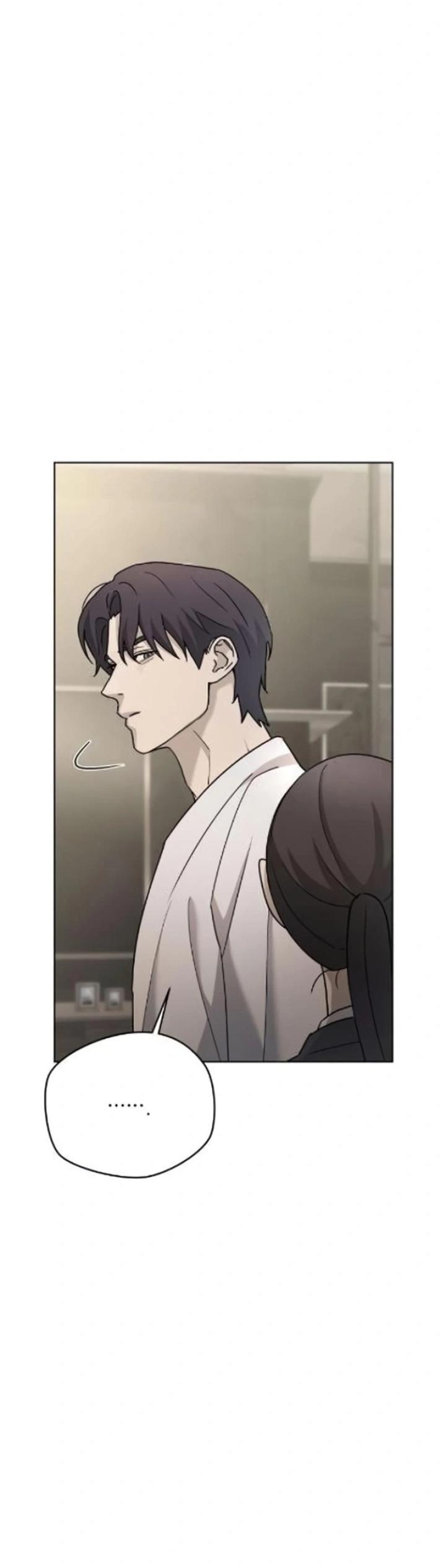 Манга Секретарь на двоих - Глава 9 Страница 81