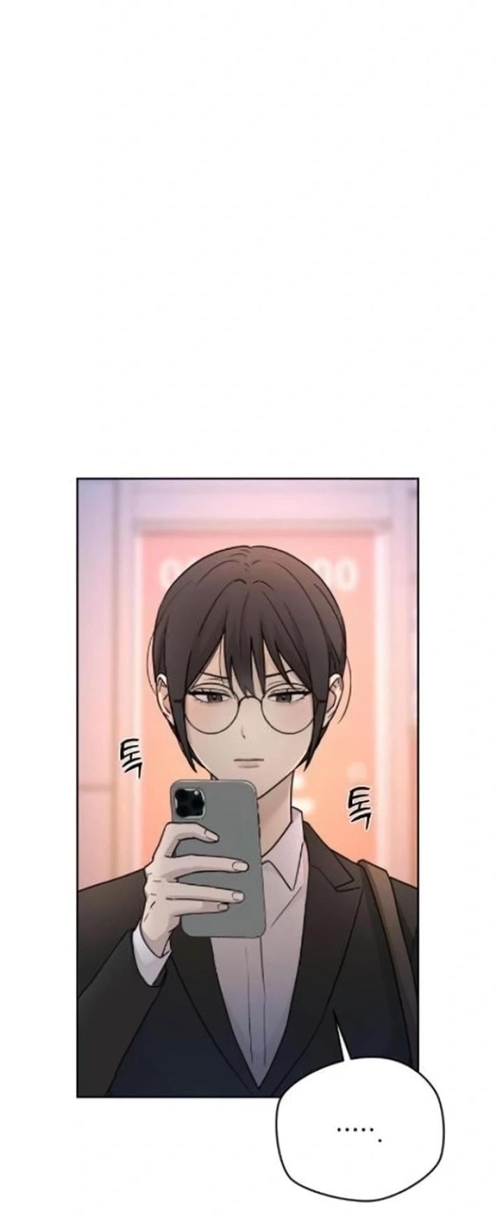 Манга Секретарь на двоих - Глава 8 Страница 48