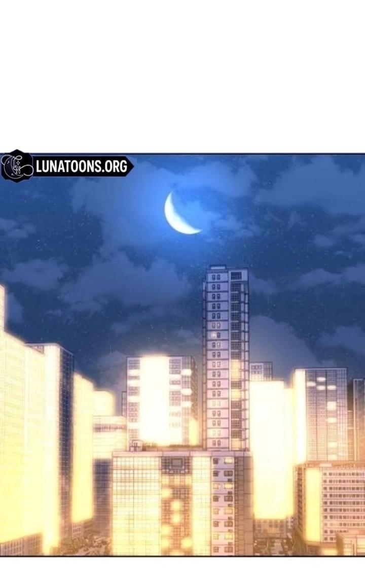 Манга Секретарь на двоих - Глава 8 Страница 45