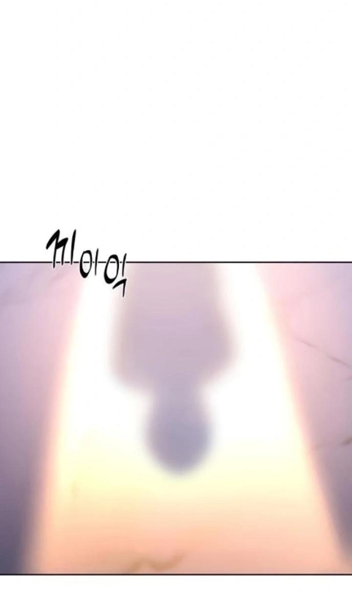 Манга Секретарь на двоих - Глава 8 Страница 77