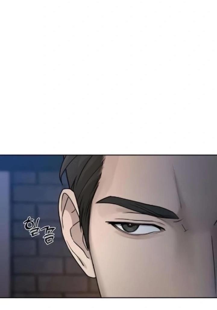 Манга Секретарь на двоих - Глава 8 Страница 8