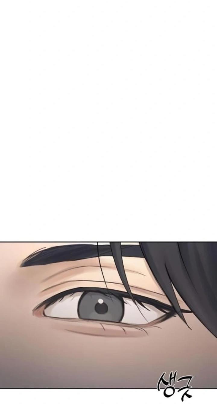 Манга Секретарь на двоих - Глава 8 Страница 32