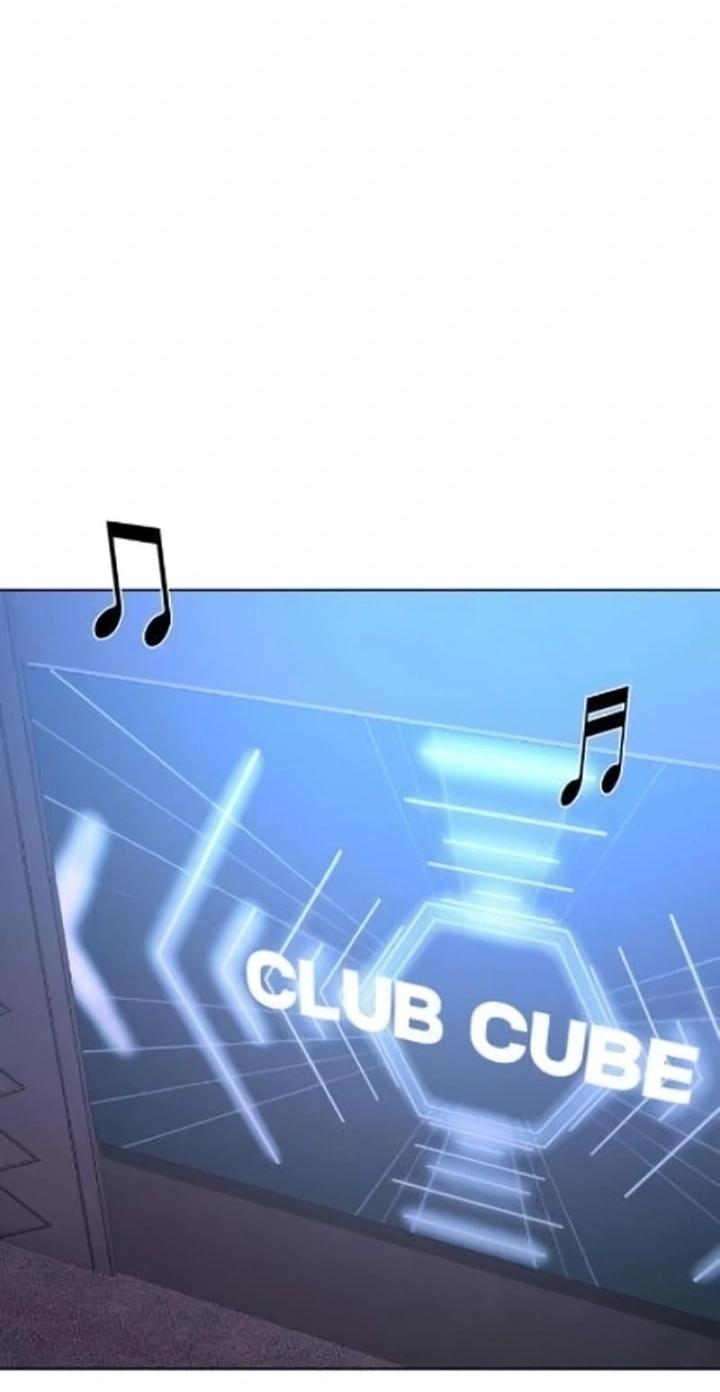 Манга Секретарь на двоих - Глава 7 Страница 58