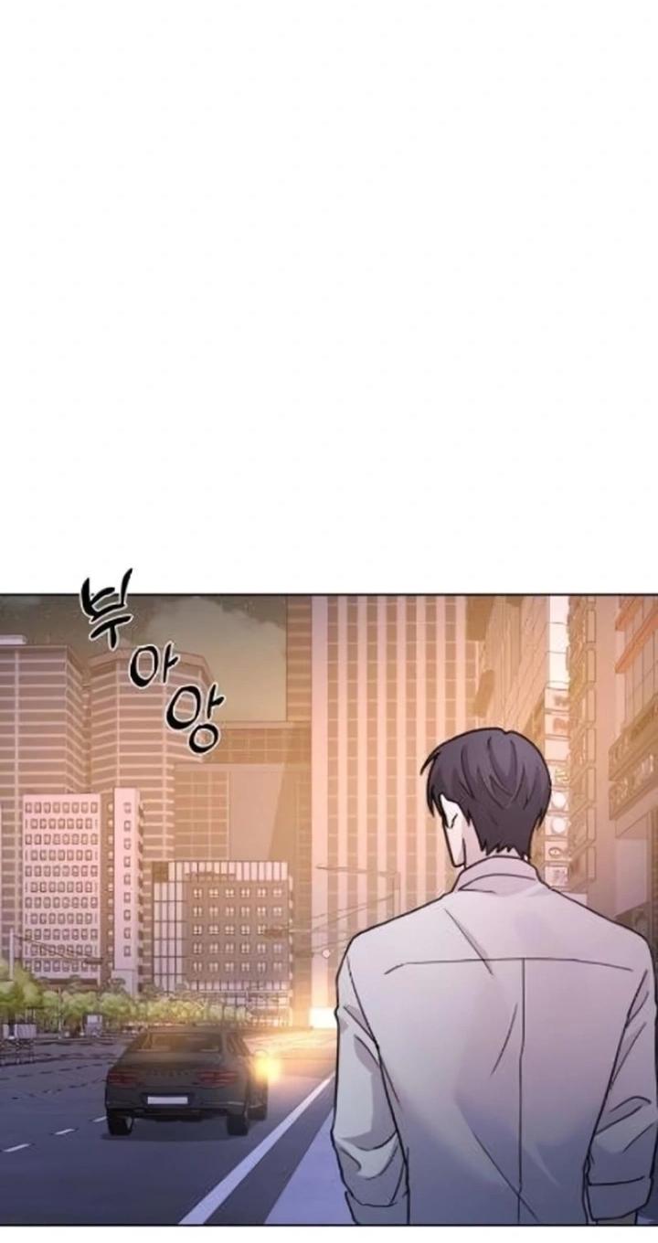 Манга Секретарь на двоих - Глава 7 Страница 27