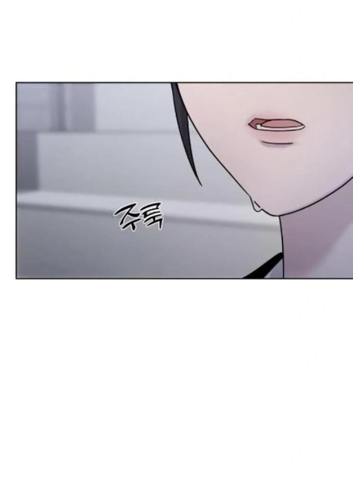 Манга Секретарь на двоих - Глава 6 Страница 76