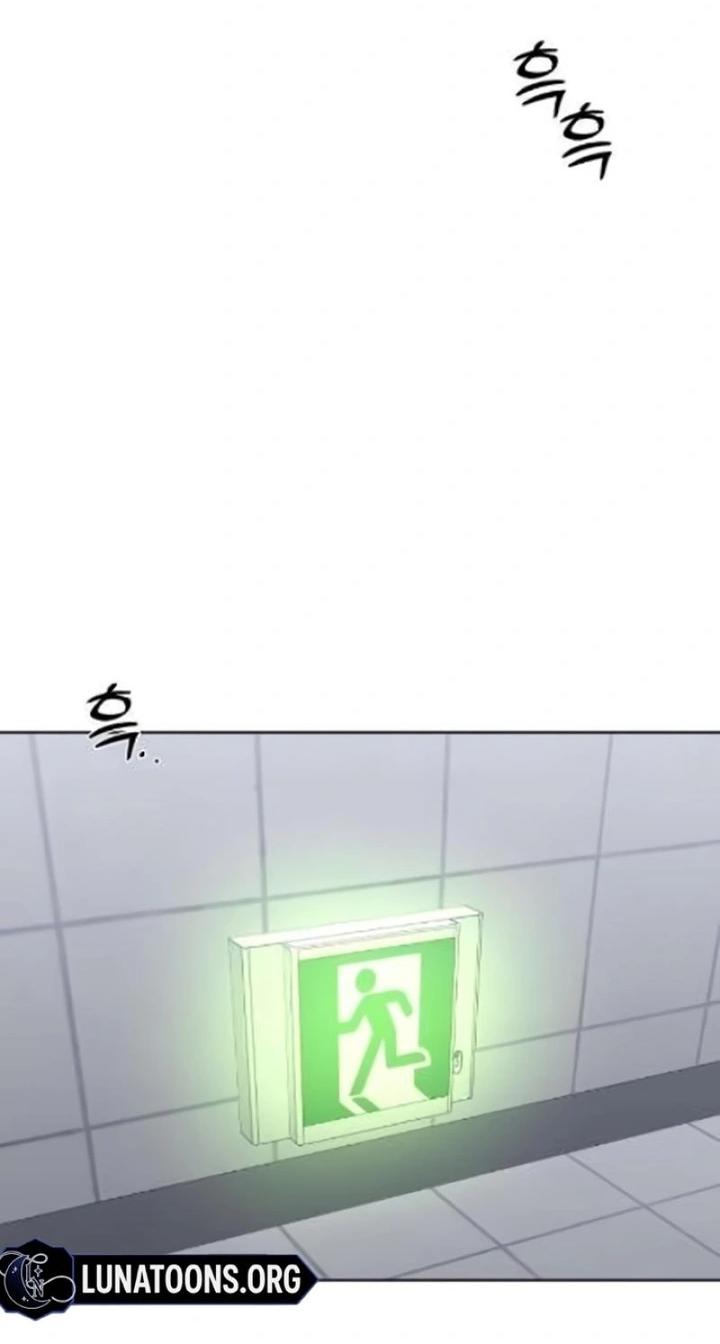 Манга Секретарь на двоих - Глава 6 Страница 63