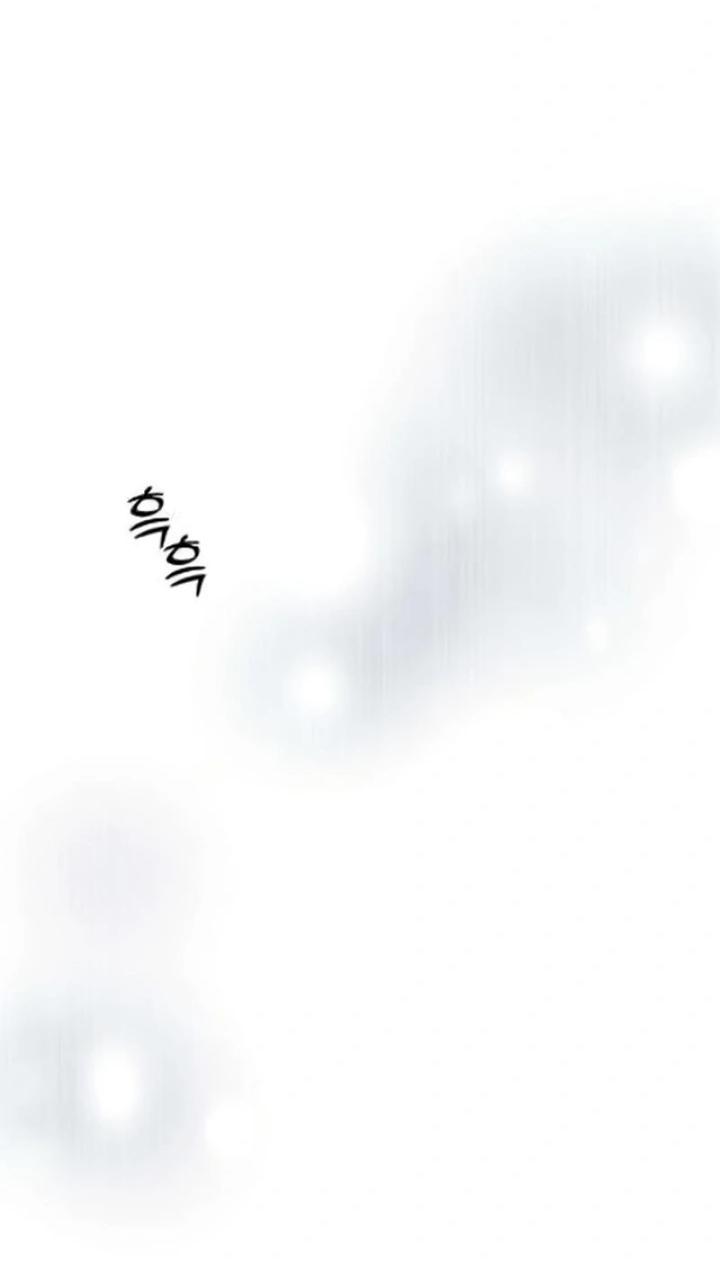 Манга Секретарь на двоих - Глава 6 Страница 62