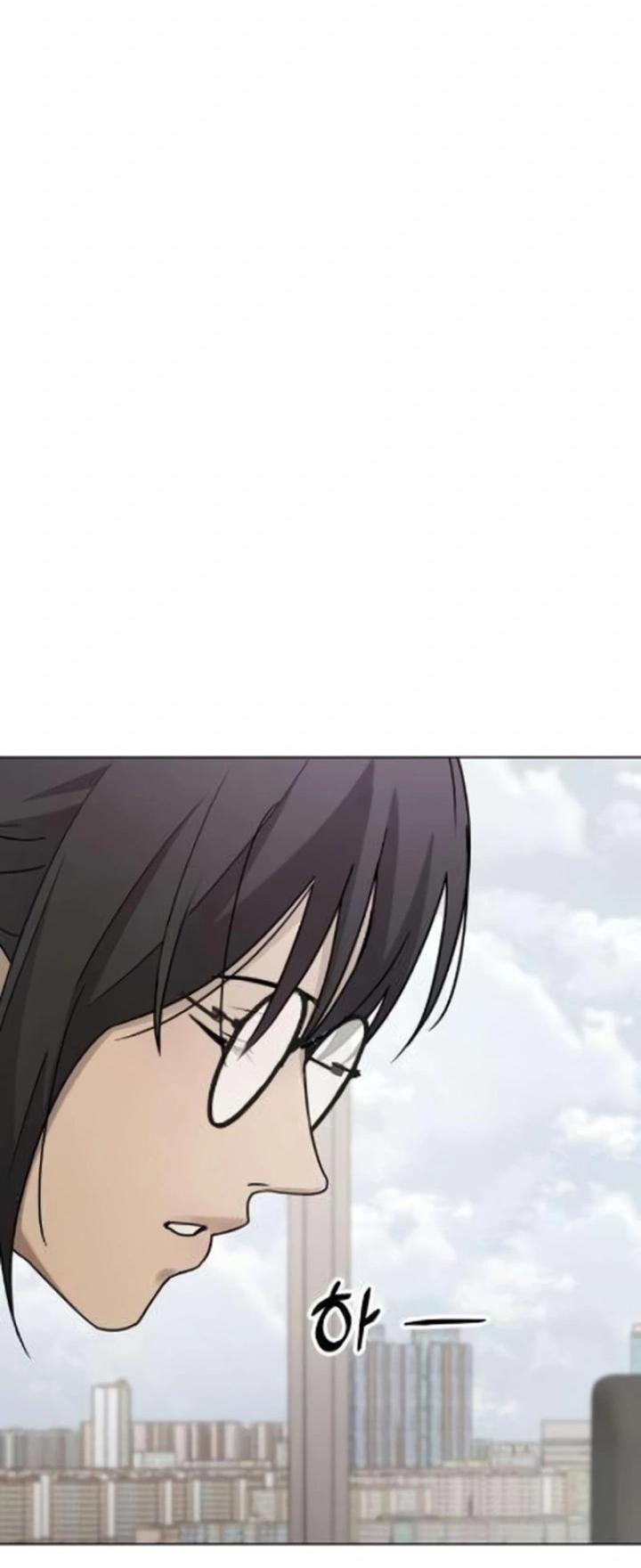 Манга Секретарь на двоих - Глава 5 Страница 33