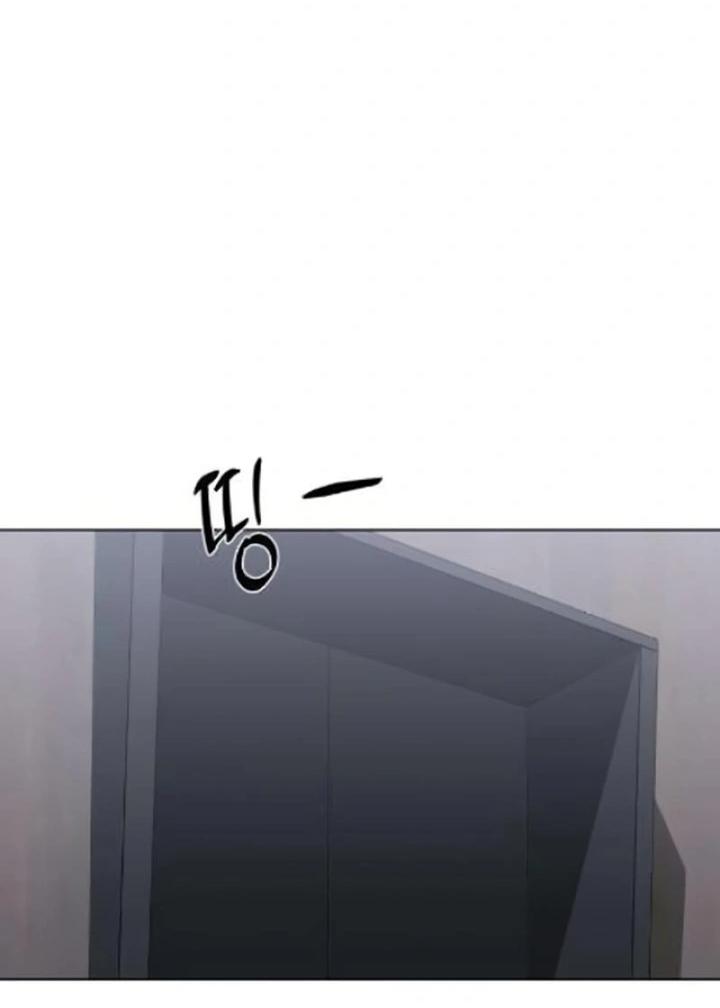 Манга Секретарь на двоих - Глава 4 Страница 94