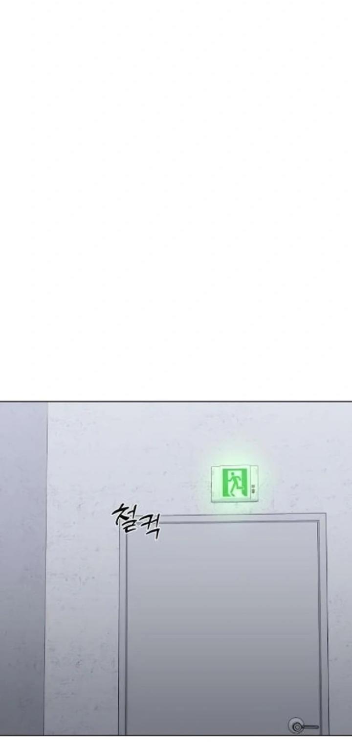 Манга Секретарь на двоих - Глава 4 Страница 65