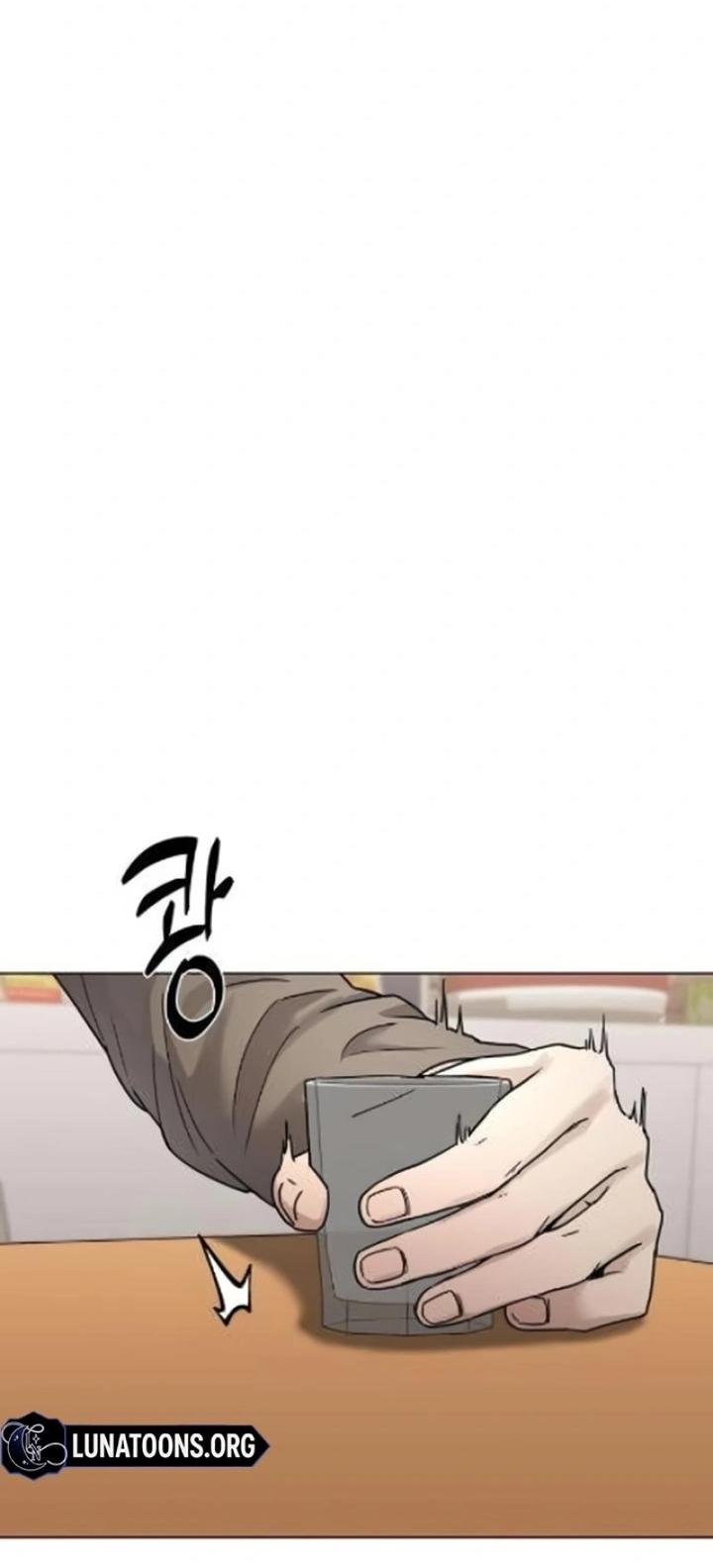 Манга Секретарь на двоих - Глава 4 Страница 47