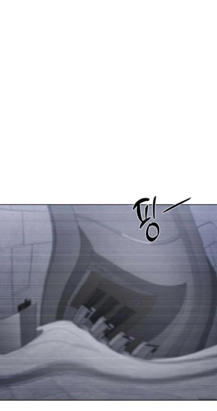 Манга Секретарь на двоих - Глава 4 Страница 62