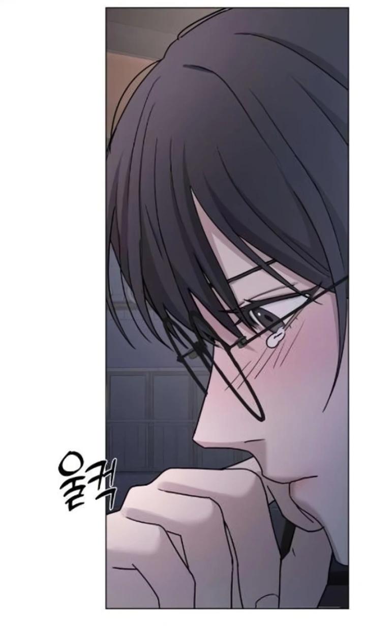 Манга Секретарь на двоих - Глава 4 Страница 16