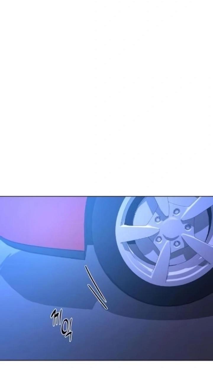 Манга Секретарь на двоих - Глава 3 Страница 30