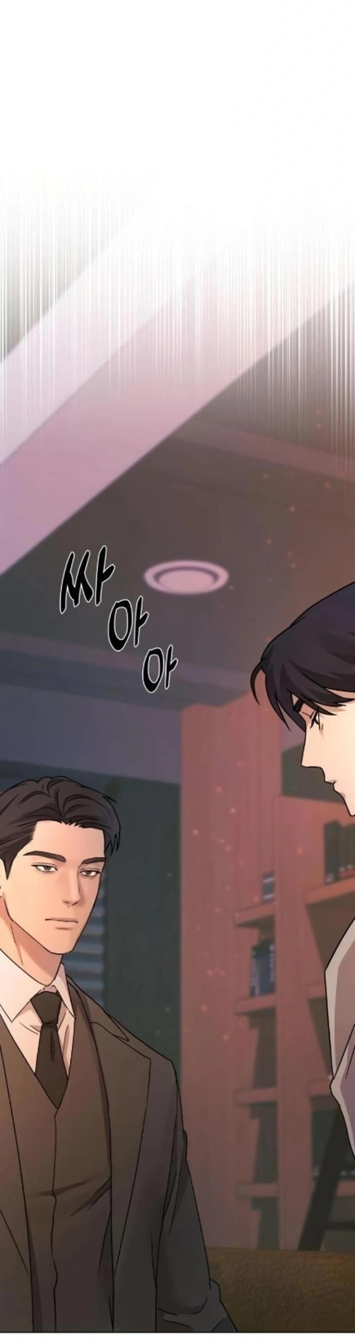 Манга Секретарь на двоих - Глава 2 Страница 44