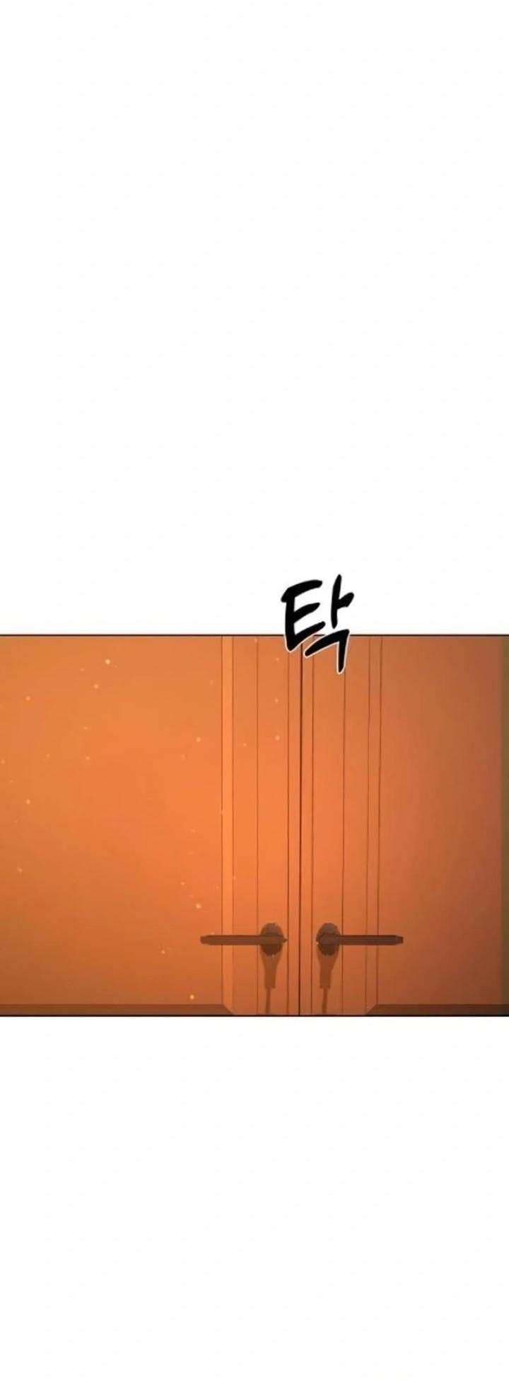 Манга Секретарь на двоих - Глава 2 Страница 73