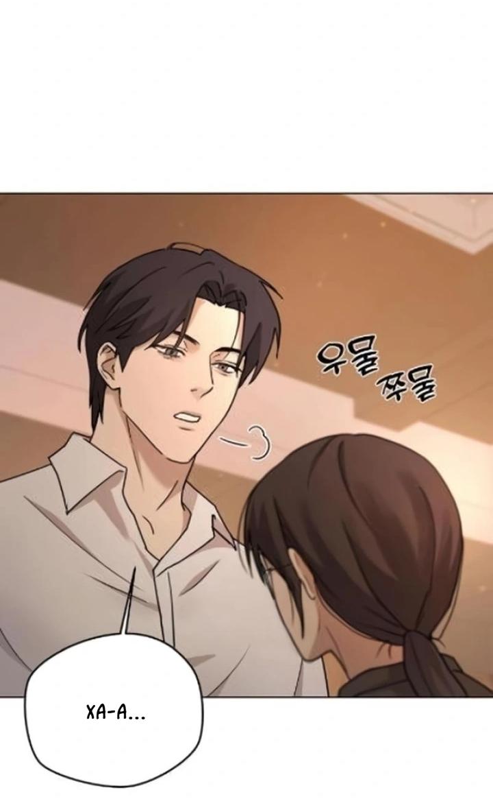 Манга Секретарь на двоих - Глава 2 Страница 56